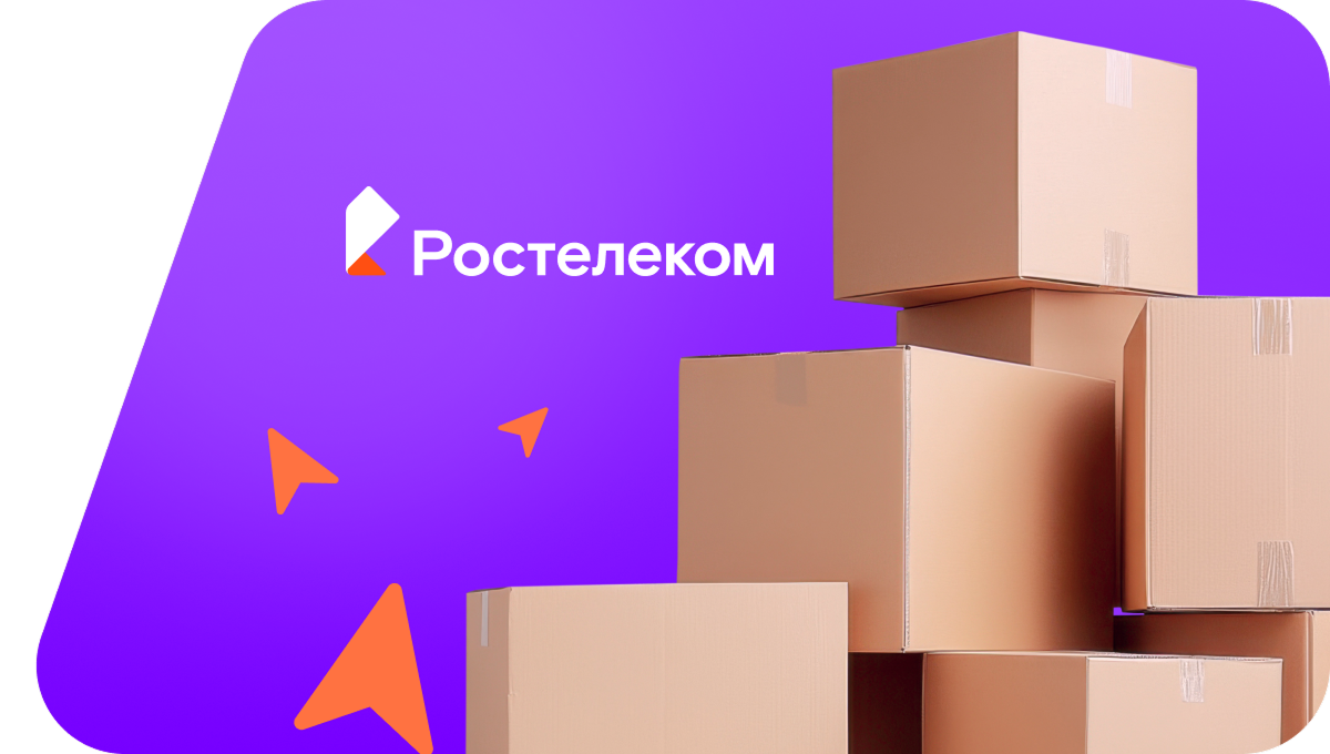 Переезд в новую квартирув село Новопрохладное (Республика Адыгея)